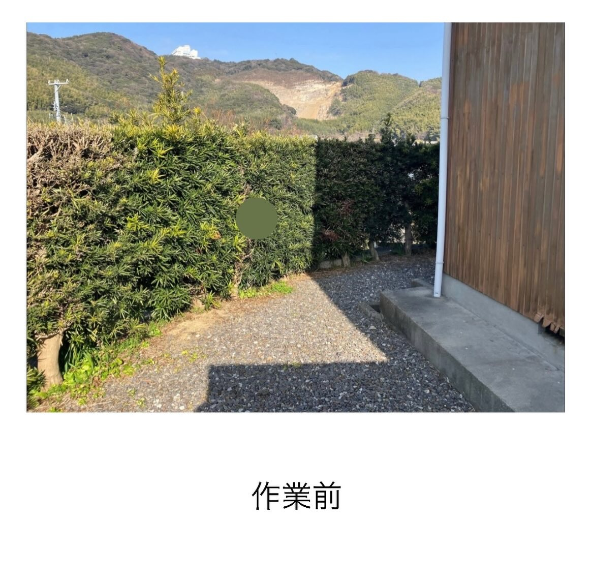 ・・・・・・・・・・・・・・・・・・・・・・・・・・