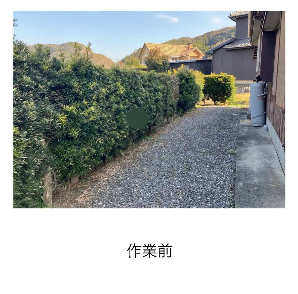 ・・・・・・・・・・・・・・・・・・・・・・・・・・