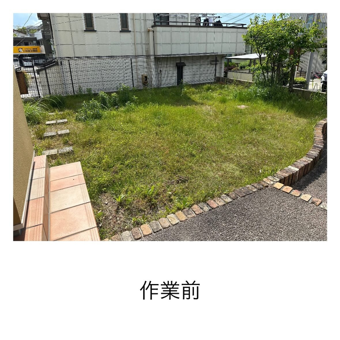 ・・・・・・・・・・・・・・・・・・・・・・・・・・