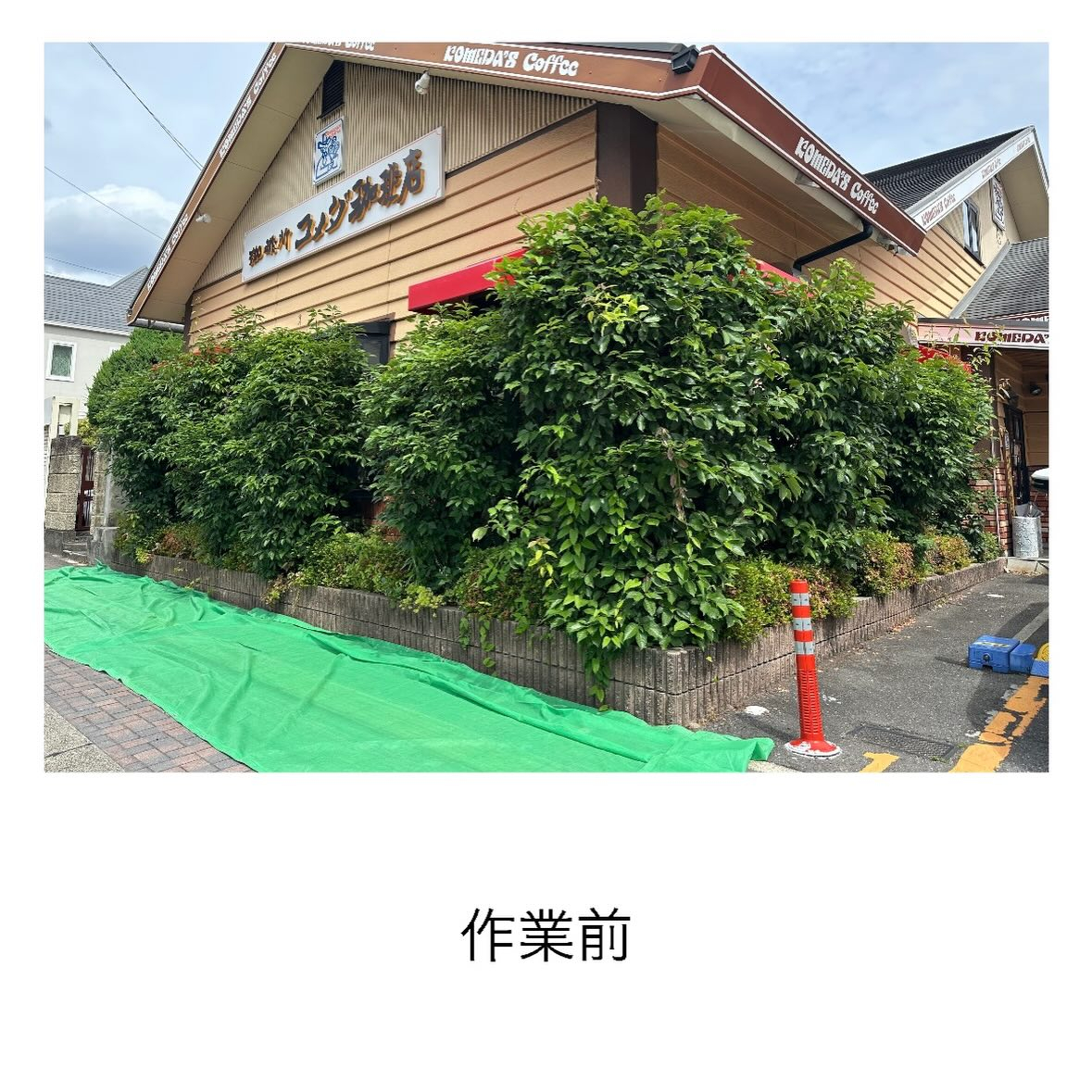 ・・・・・・・・・・・・・・・・・・・・・・・・・・