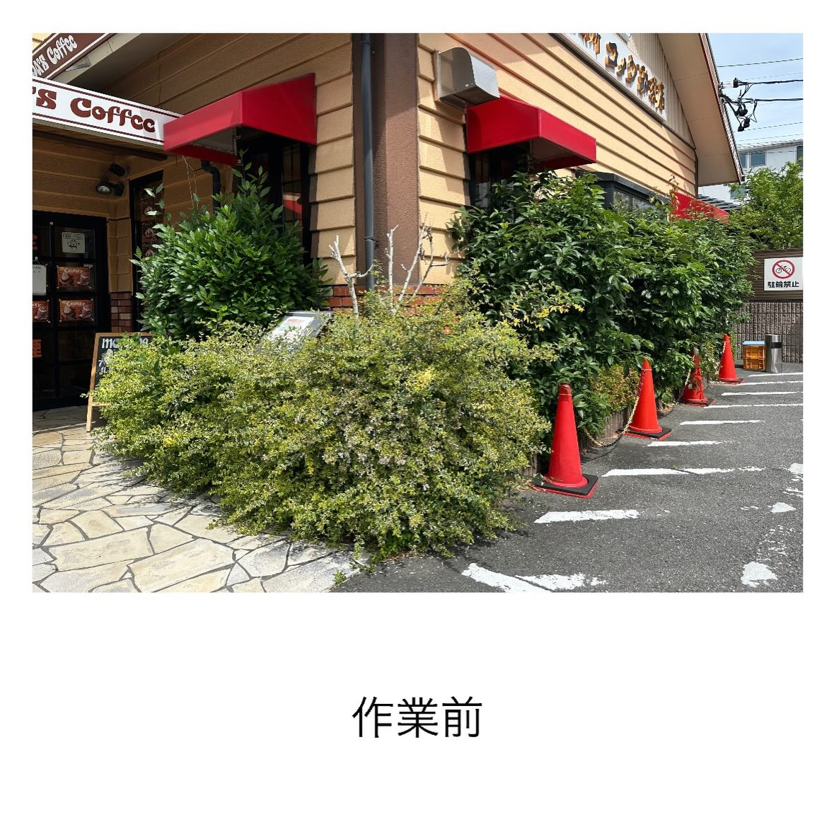 ・・・・・・・・・・・・・・・・・・・・・・・・・・