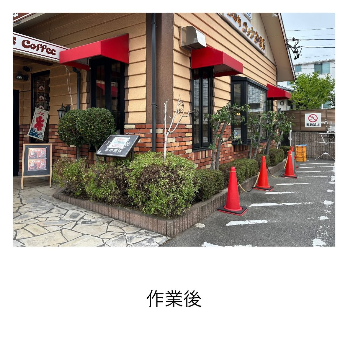 ・・・・・・・・・・・・・・・・・・・・・・・・・・