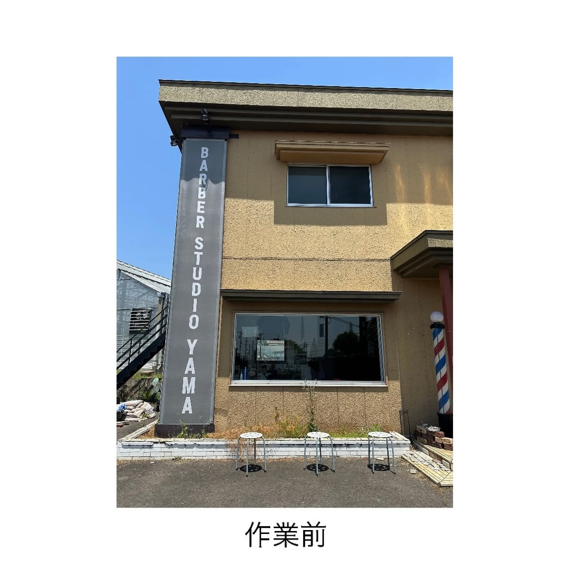 ・・・・・・・・・・・・・・・・・・・・・・・・・・
