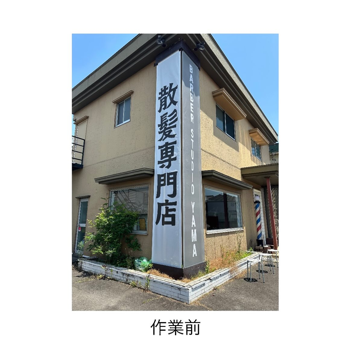 ・・・・・・・・・・・・・・・・・・・・・・・・・・